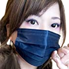紺色マスク (ネイビー) 4層不織布マスク 個別包装 男女兼用【20枚入】