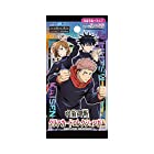呪術廻戦 クリアカードコレクションガム 初回限定版 16個入りBOX (食玩)