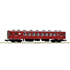TOMIX Nゲージ 国鉄 オハフ50形 9533 鉄道模型 客車