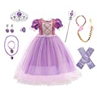 Elmia パープル ドレス プリンセス 子供 ドレス 紫色 ハロウィン クリスマス なりきり アクセサリー 8点 セット （ティアラ ネックレス ブレスレッド リング イヤリング スティック 手袋 お花のウィッグ） (パープル, 120)
