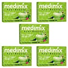 medimix 正規輸入品 メディミックス アロマソープ フレッシュグリーン 5個 125g MED-GLY 5P medimix Natural Glycerin グリセリン