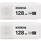 2個セット USBフラッシュメモリ 128GB USB 3.2 Gen 1 超高速 KIOXIA（旧東芝メモリー）TransMemory U301 [並行輸入品]