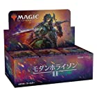 MTG マジック・ザ・ギャザリング モダンホライゾン2 ドラフト・ブースター 日本語版