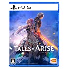 【PS5】Tales of ARISE