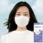 大人用 マスク 20枚 ホワイト 3D GREENNOSE MASK 不織布マスク 99%カット３D超立体 花粉症対策 飛沫防止 風邪 予防 対応 フィット感 耳が痛くなりにくい 呼吸しやすい メガネが曇りにくい 口紅が付きにくい 立体構造(3D