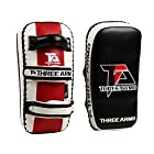 THREE ARMS (スリーアームズ) ボクシング PRO CURVE キックミット [ 2個セット /フリーサイズ 合成皮革/大人用 ] 空手 格闘技 MMA