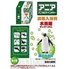 【6個セット】アニア アニマルアドベンチャー 水族館　炭酸入浴料き 森のかおり