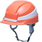 DICプラスチック 折りたたみヘルメット IZANO2 オレンジ/ホワイトライン