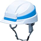 DICプラスチック 折りたたみヘルメット IZANO2 ホワイト/ブルーライン