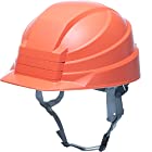 DICプラスチック 折りたたみヘルメット IZANO2 オレンジ