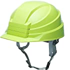 DICプラスチック 折りたたみヘルメット IZANO2 グリーン