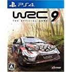 PS4版 WRC9 FIA ワールドラリーチャンピオンシップ