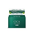 CICA シートマスク ピンセット付 30枚入 韓国コスメ ヒアルロン酸 自宅エステ 保湿成分 整肌成分 皮膚保護剤 配合 国内上場会社がプロデュースの安心の品質 cica パック