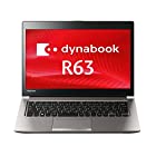 【中古】 ダイナブック dynabook R63 / Core i5 5200U(2.2GHz) / SSD:128GB / 13.3インチ / シルバー