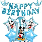 CrzPai ミッキーマウス 1歳 誕生日 飾り付け 男の子 お祝い バースデーパーティー Happy Birthday風船 飾り バルーン デコレーション セット 記念撮影