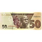 ２０２１年７月発行！ ジンバブエ 新紙幣 5０ドル （最高額）