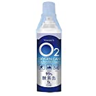 日本製 酸素缶 5L OXY-IN 東亜産業 備蓄用に最適 登山 ハイキング 運動 スポーツ 酸素補給 会議や勉強などに (36)