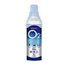 日本製 酸素缶 5L OXY-IN 東亜産業 備蓄用に最適 登山 ハイキング 運動 スポーツ 酸素補給 会議や勉強などに (6)