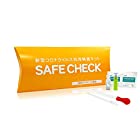 SAFE CHECK 抗体検査 新型コロナウイルス 最短8分どこでも検査 セーフチェック 研究用 (1)
