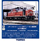 TOMIX Nゲージ JR DD51 1000形 米子運転所 2246 鉄道模型 ディーゼル機関車 赤