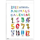 小西慎一郎　モノクロアニマルカレンダー2022　/ イラスト　壁掛け　カラフルタイプ　B4サイズ