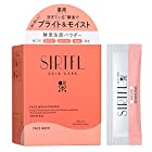 SIRTFL サートフル ブライト酵素洗顔パウダー (洗顔 30包)