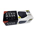 KUROマスク（30枚入×2個）　不織布3層PFEマスク　黒マスク　フェイスラインスッキリ (2)