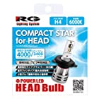 RACING GEAR RGH-P794 COMPACT STAR for HEAD H4 6000K 4000/3400lm 定格:12V Hi24/Lo22W コンパクトスターフォーヘッド