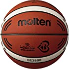 モルテン（molten） バスケットボール 7号球 FIBA BWC2023モデル レプリカ B7G3800-Q2Z （ブラウン/７/Men's）