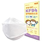 ヘルスヘルパー KF94 高性能 マスク 子供 小さめ 不織布 白 韓国製 肌に優しい ホワイト 10枚、20枚入り (ホワイト, 20)