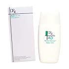 DRX　ボディミルク　AD パーフェクトバリア　（ディーアールエックス）ボディ用保湿剤　皮膚科医推奨・クリニック限定化粧品　ロート