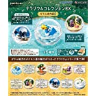 ポケットモンスター テラリウムコレクションEX ~ガラル地方編2~ BOX商品