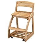関家具(Sekikagu) 学習椅子 子ども用 デスクチェア 木製 高さ調節機能つき シャボン4 NA 345261 ナチュラル