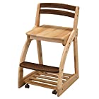 関家具(Sekikagu) 学習椅子 子ども用 デスクチェア 木製 高さ調節機能つき シャボン4 ツートン 345262 標準