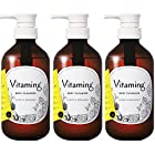 【まとめ買い】Vitaming バイタミング リフレッシング・ボディソープ 500ml レモン&ベルガモットの香り 3本セット