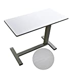 昇降式 サイドテーブル 幅80cm ホワイト スタンディングデスク 介護テーブル66-90cm調整可能 ベットテーブル (ホワイト)