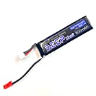 DEEP shot リポバッテリー800ｍAh BECコネクター仕様