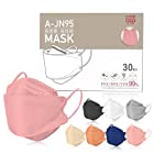 高密着 高性能 3d立体型マスク 30枚 日本製 4層構造 個別包装 不織布マスク カラーマスク 普通サイズ 男女兼用(ピンク)