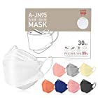 高密着 高性能 3d立体型マスク 90枚 日本製 4層構造 個別包装 不織布マスク カラーマスク 普通サイズ 男女兼用(ホワイト)