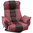座椅子生活 明光ホームテック 大切な人に贈りたくなる座椅子 GRANFORT-グランフォート-[ヘッドリクライニング/レバー式14段リクライニング/肘付き/360度回転] FRL1-カーサ 明光ホームテック(レッド)