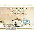 【TATUNG公式販売店 】大同電鍋(電気釜) 炊飯器 電源コード脱着式 外鍋アルミ製【正規品】 (L, 白)