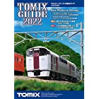 TOMIX カタログ トミックス総合ガイド 2022年版 7043 鉄道模型用品