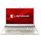Dynabook　P2T8RPBG　ノートパソコン　dynabook　T8／RG　サテンゴールド