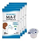 MA‐T　ウィルウォッシュ　20個×4袋　日本MA-T工業会認証マウスウォッシュ　ポーション　メロディアン (4)