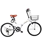 AIJYU CYCLE 自転車 折りたたみ自転車 20 インチ ミニベロ [AJ-0201] (ホワイト)