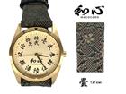 [WACOCORO] 和心 腕時計 畳 TATAMI WA-001M-O ＜畳縁 和柄 日本製 腕時計 メンズ＞