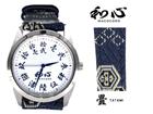 [WACOCORO] 和心 腕時計 畳 TATAMI WA-001M-P ＜畳縁 和柄 日本製 腕時計 メンズ＞