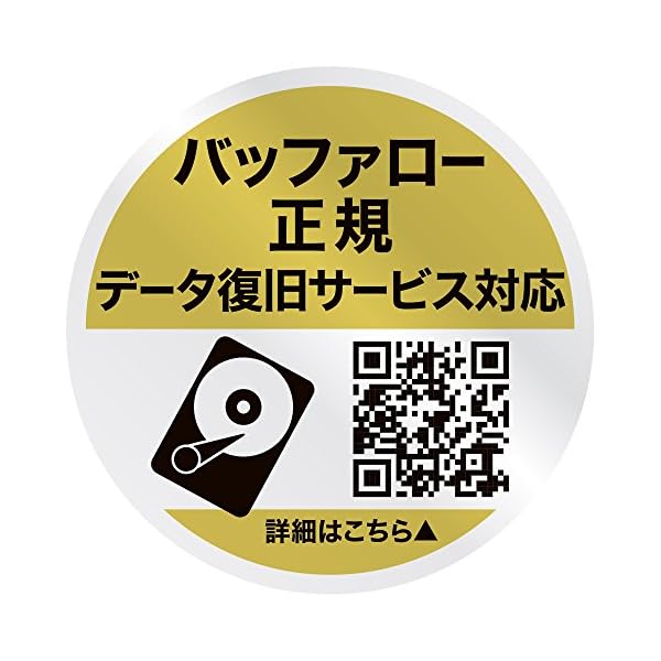 ヤマダモール | BUFFALO ICカードロック解除対応MILスペック耐衝撃