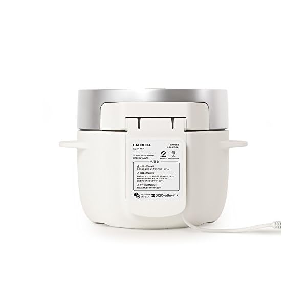 ヤマダモール | バルミューダ ザ ゴハン 3合炊き電気炊飯器 BALMUDA