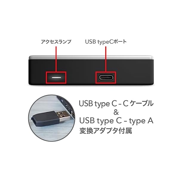 ヤマダモール | WD ポータブルHDD 5TB USB Type-C ブルー My Passport